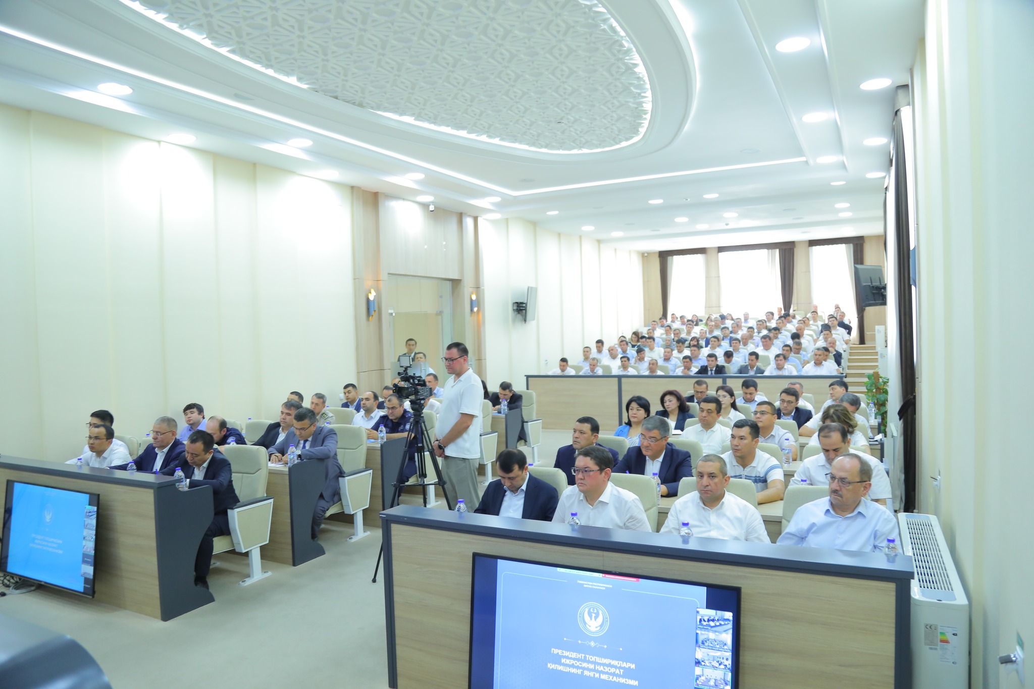 “Ijro.gov.uz” System to Be Upgraded with New Mechanisms