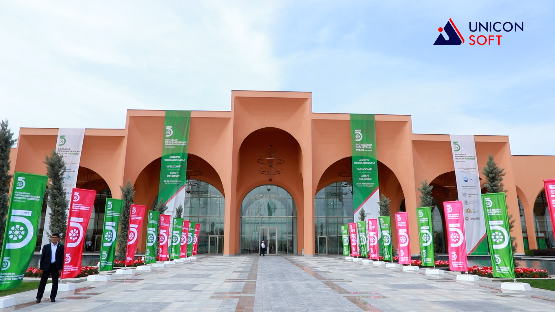 Our Software Solutions Recognized by International Exhibition Participants
