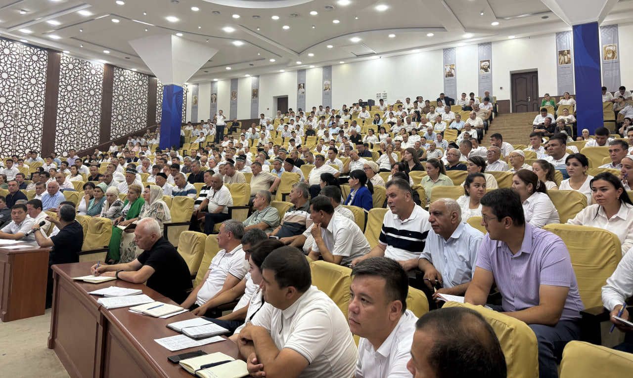 Presentation of the “Digital Mahalla” Platform