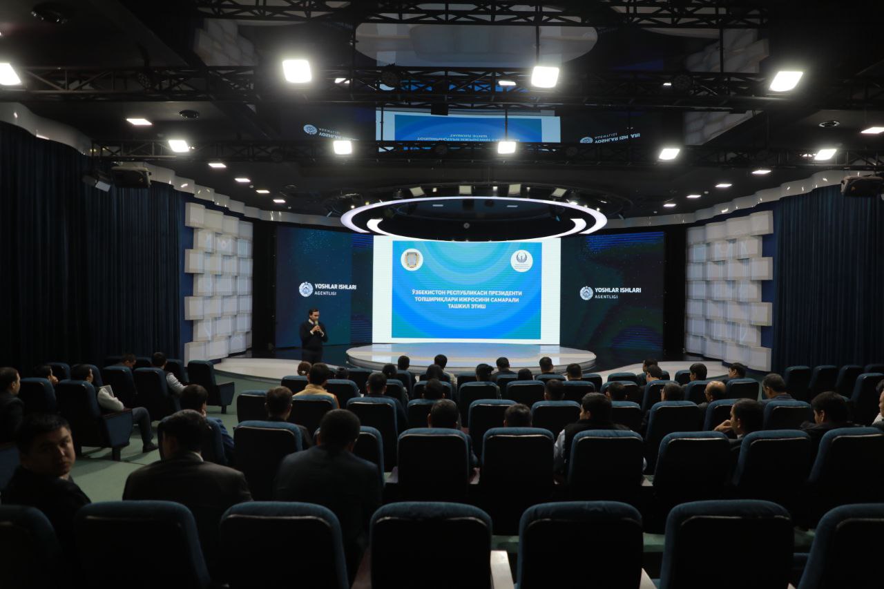 Сегодня в Агентстве по делам молодежи Республики Узбекистан состоялась ...
